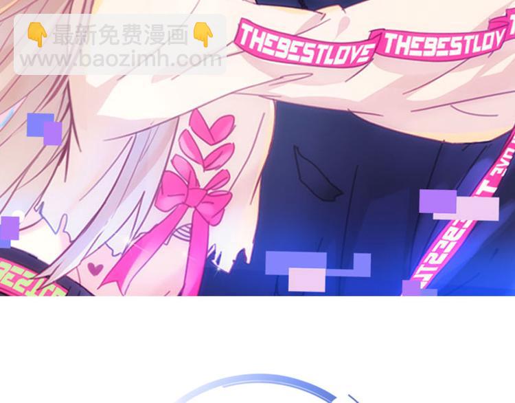 第6话 帮忙拉客！(1/2)-第7话