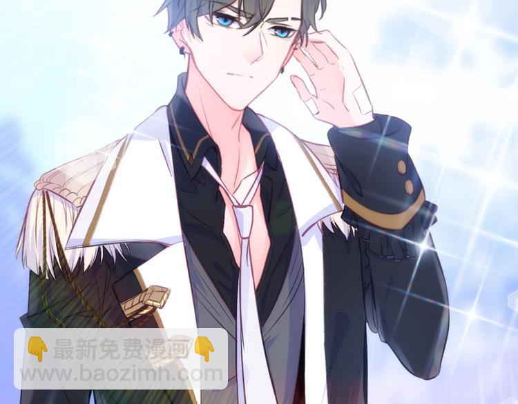 第6话 帮忙拉客！(1/2)-第7话