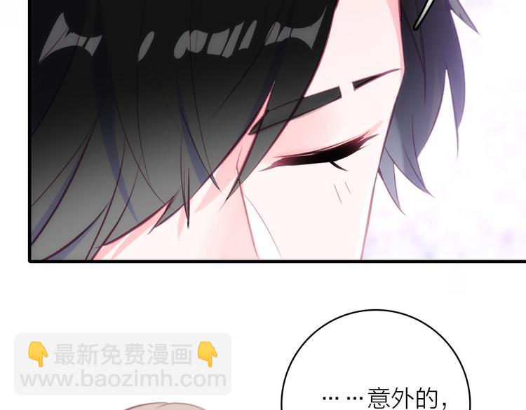 第6话 帮忙拉客！(1/2)-第7话