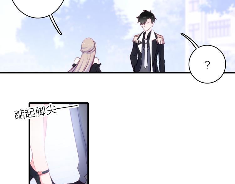 第6话 帮忙拉客！(1/2)-第7话