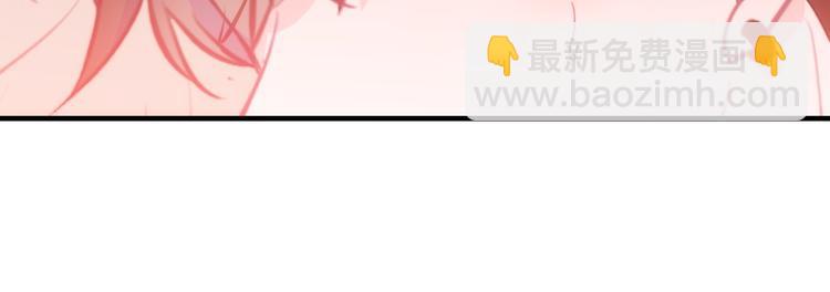 第6话 帮忙拉客！(1/2)-第7话