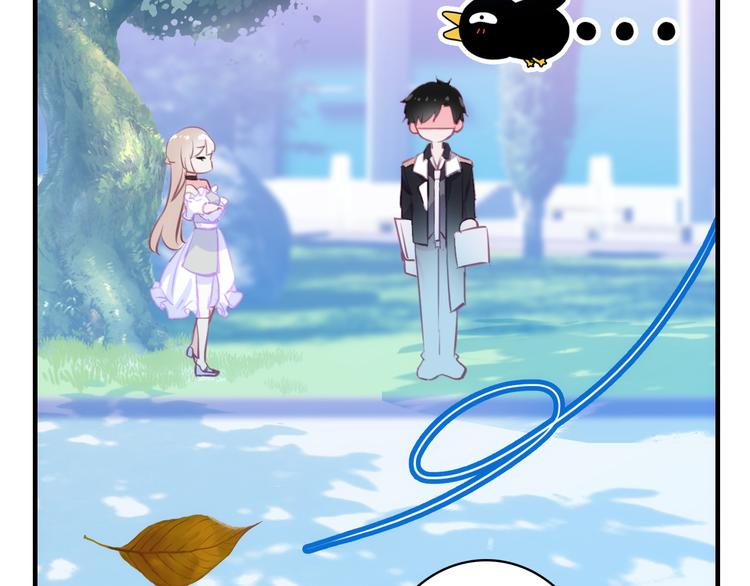 第6话 帮忙拉客！(1/2)-第7话