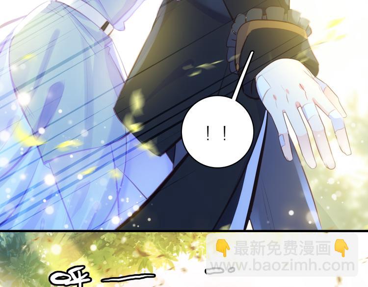 第6话 帮忙拉客！(1/2)-第7话