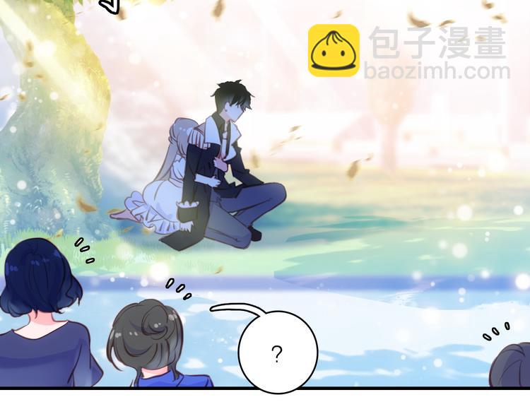 第6话 帮忙拉客！(1/2)-第7话