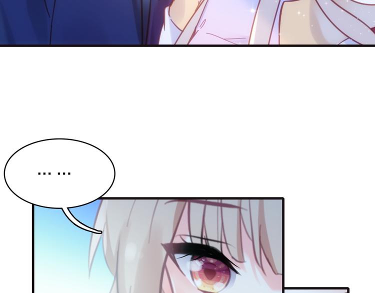 第6话 帮忙拉客！(1/2)-第7话