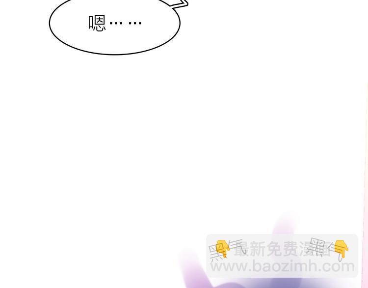 第8话 表演天赋(1/3)-第9话