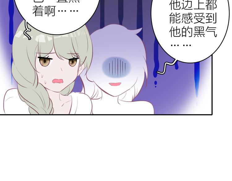 第8话 表演天赋(1/3)-第9话