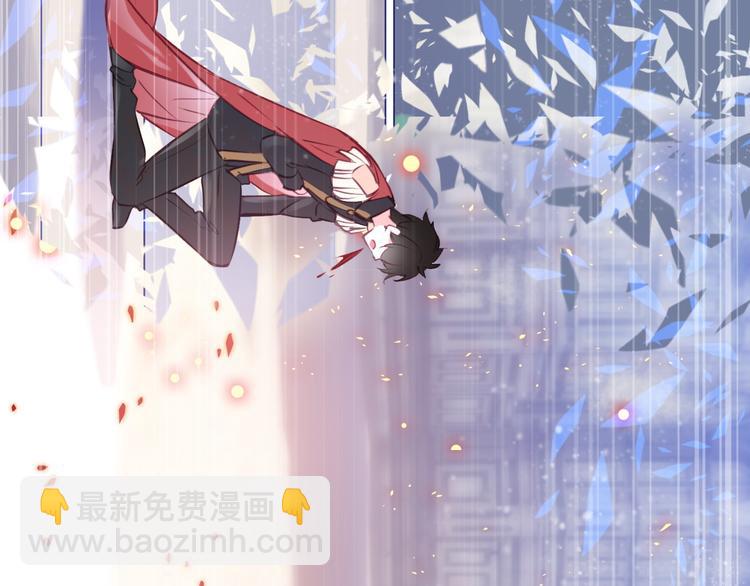 第8话 表演天赋(1/3)-第9话