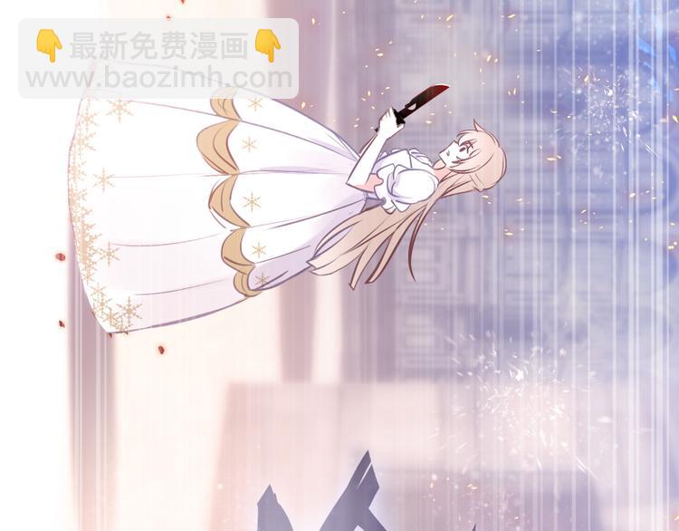 第8话 表演天赋(1/3)-第9话