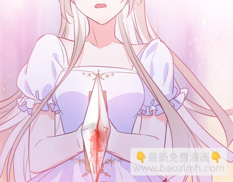 第8话 表演天赋(1/3)-第9话