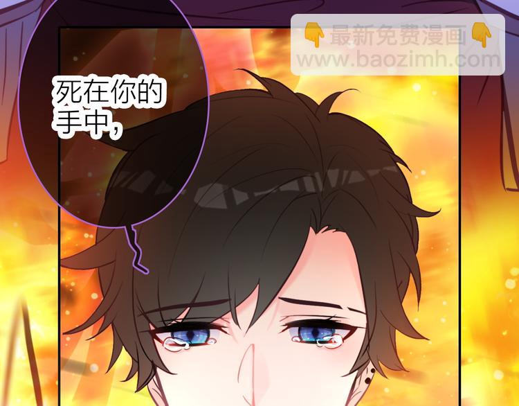 第8话 表演天赋(1/3)-第9话