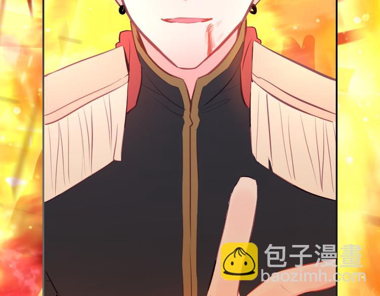 第8话 表演天赋(1/3)-第9话