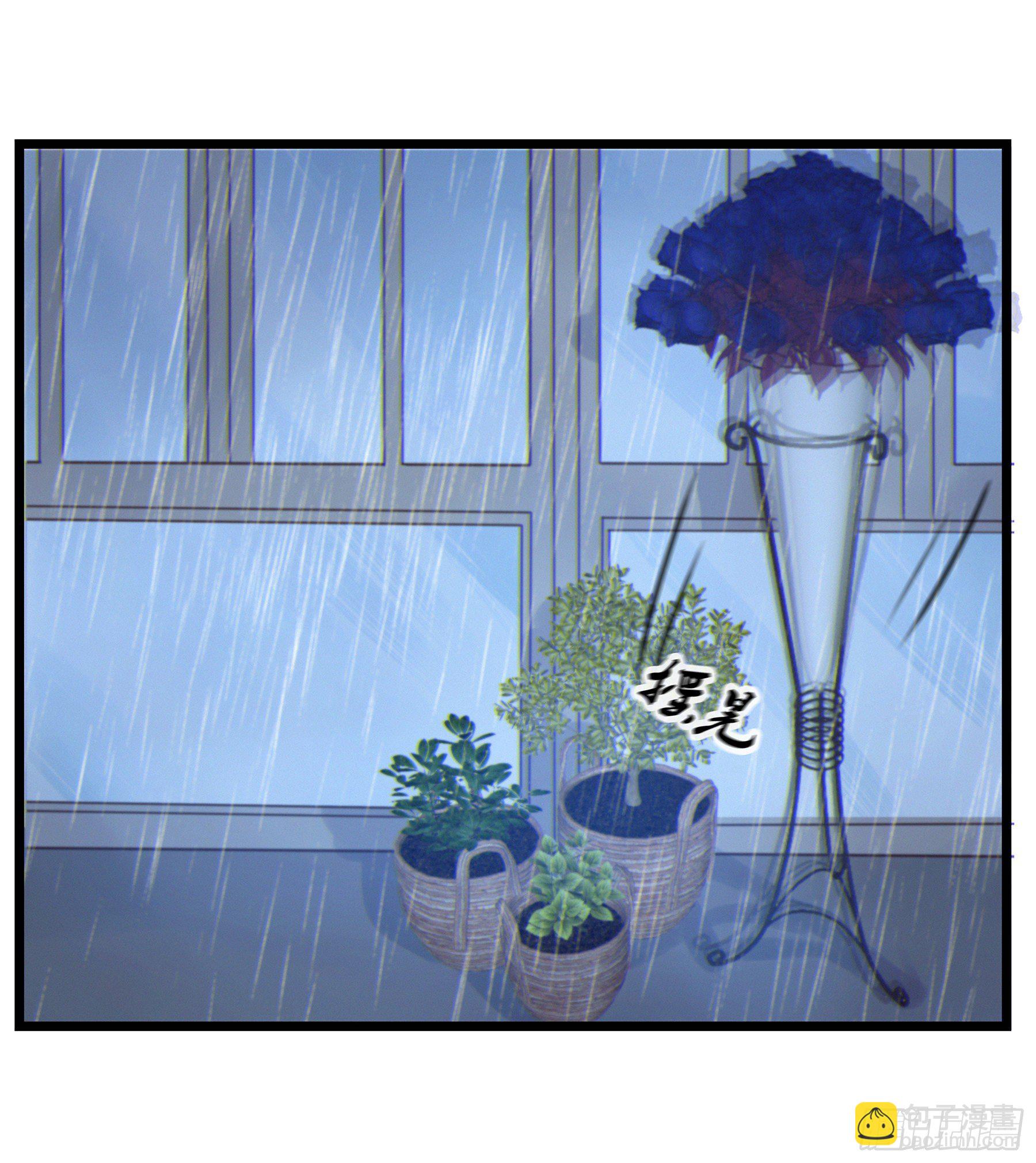 10. 失控&amp;渴望-第11话