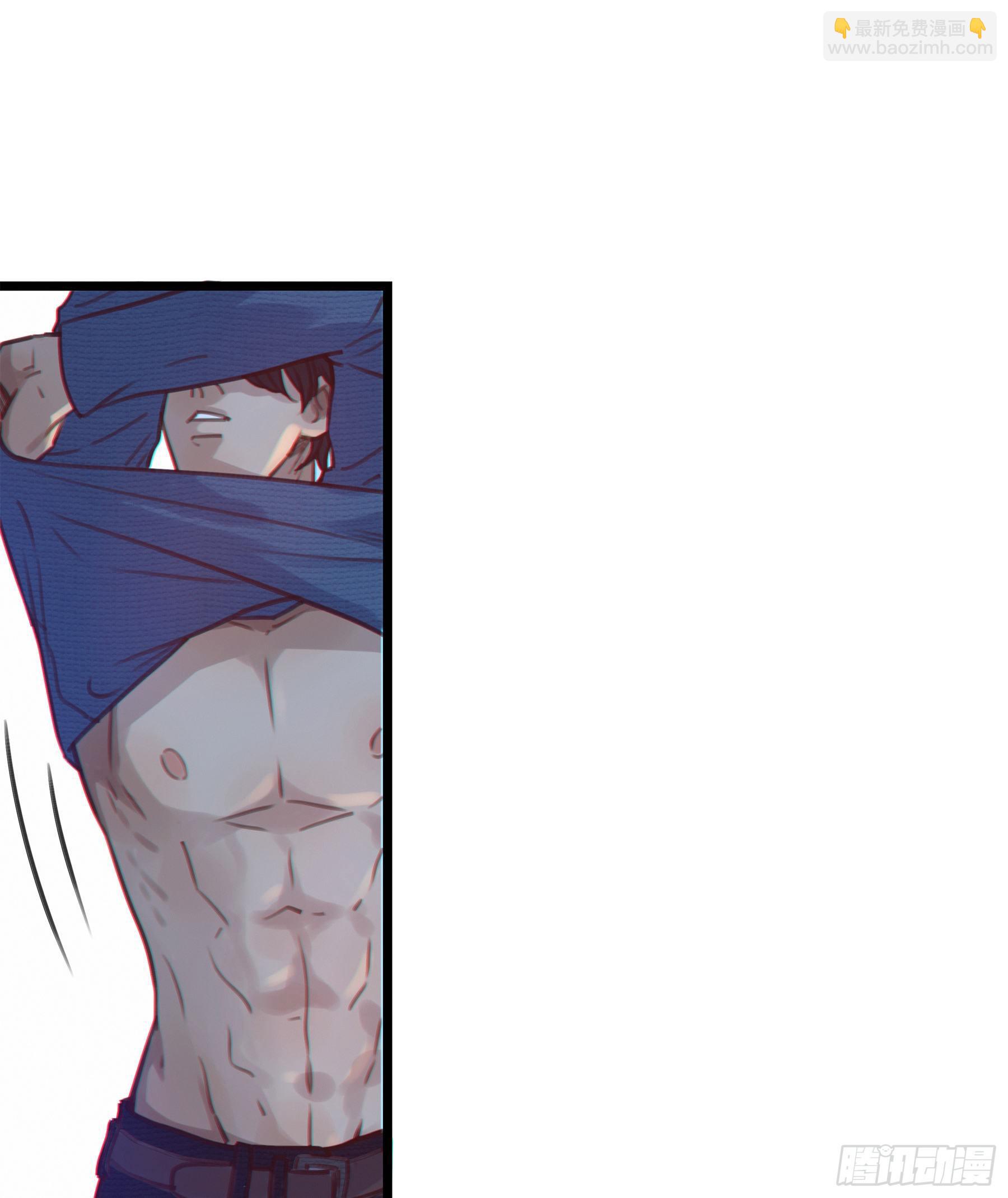 10. 失控&amp;渴望-第11话