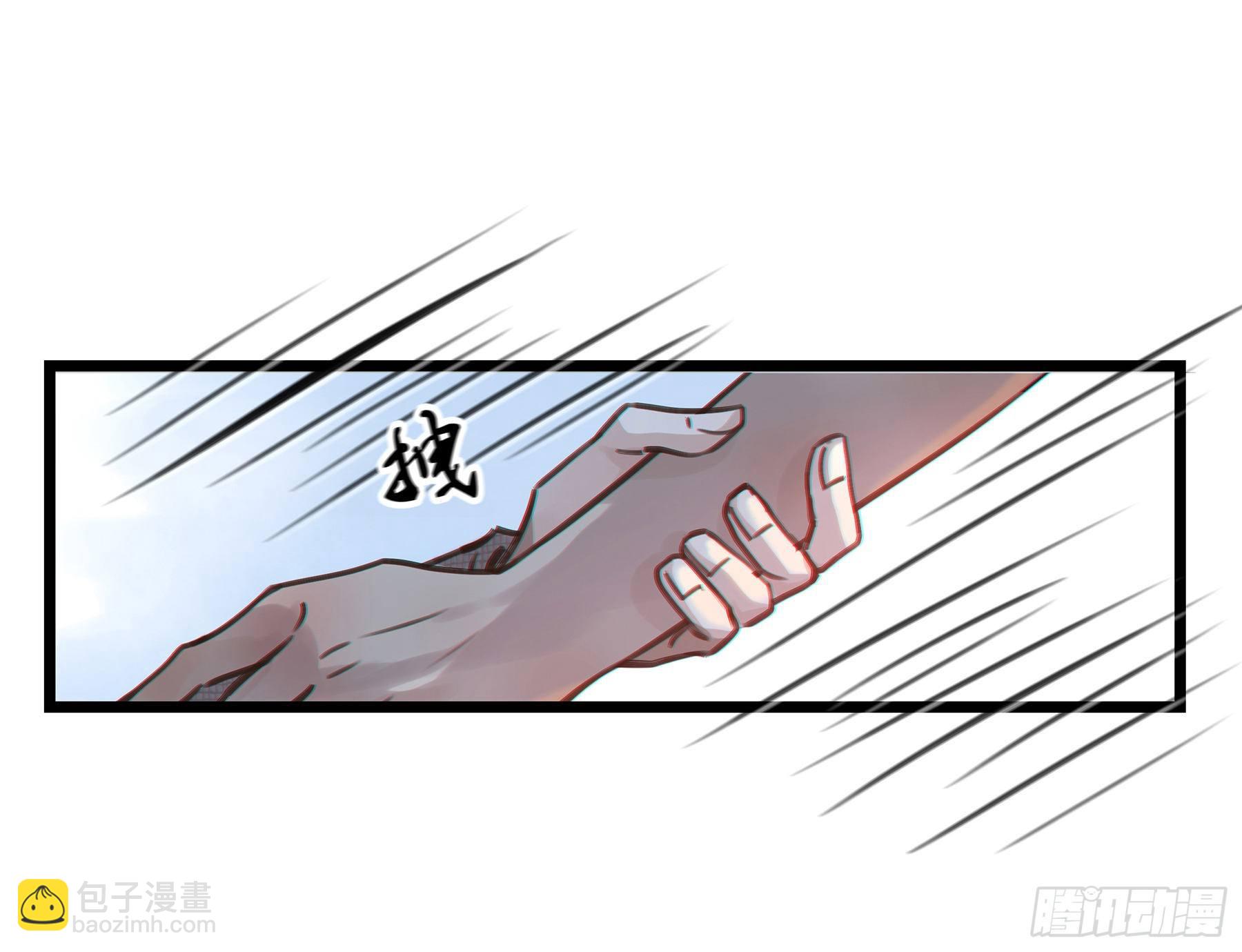 10. 失控&amp;渴望-第11话