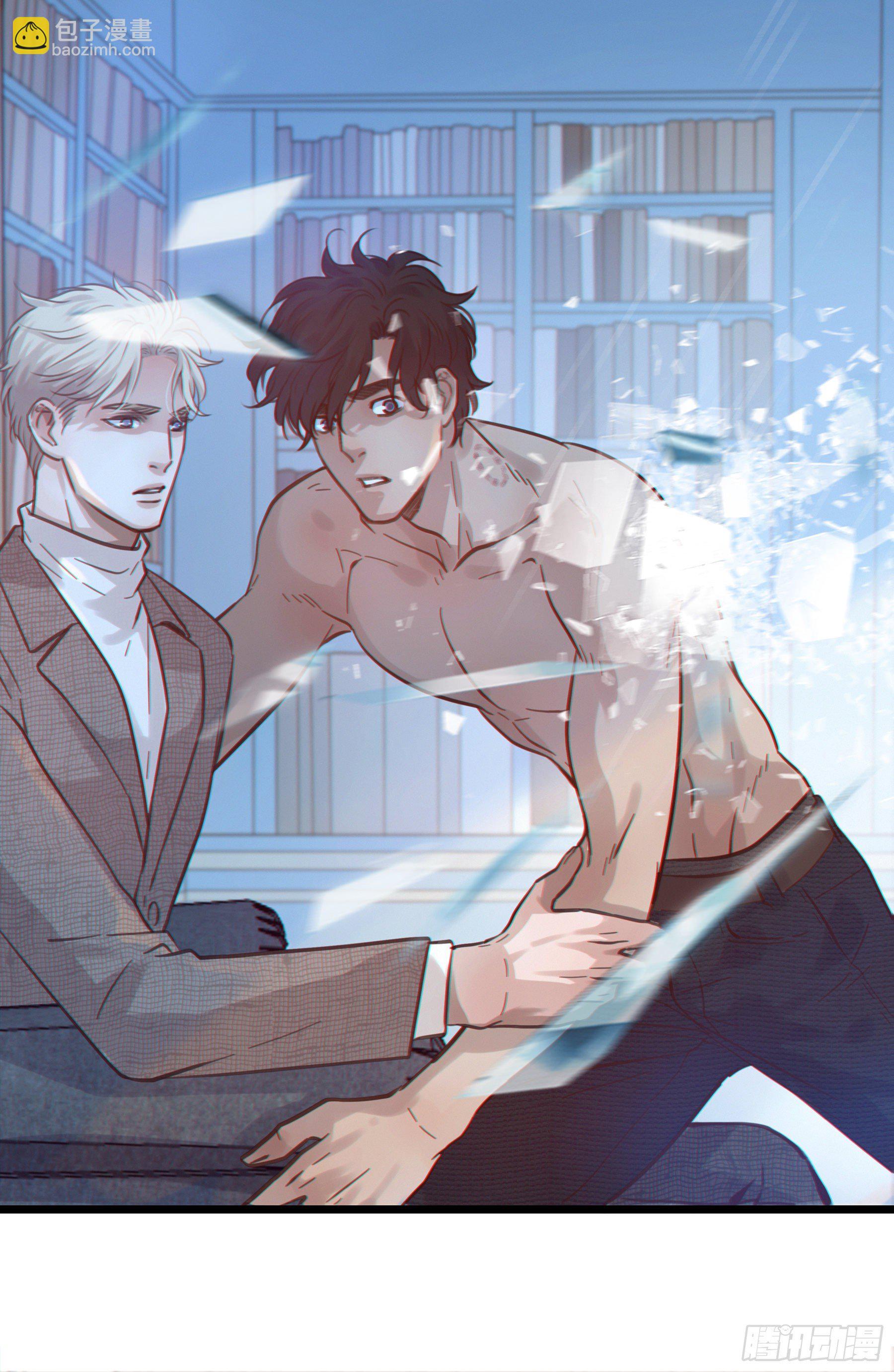 10. 失控&amp;渴望-第11话