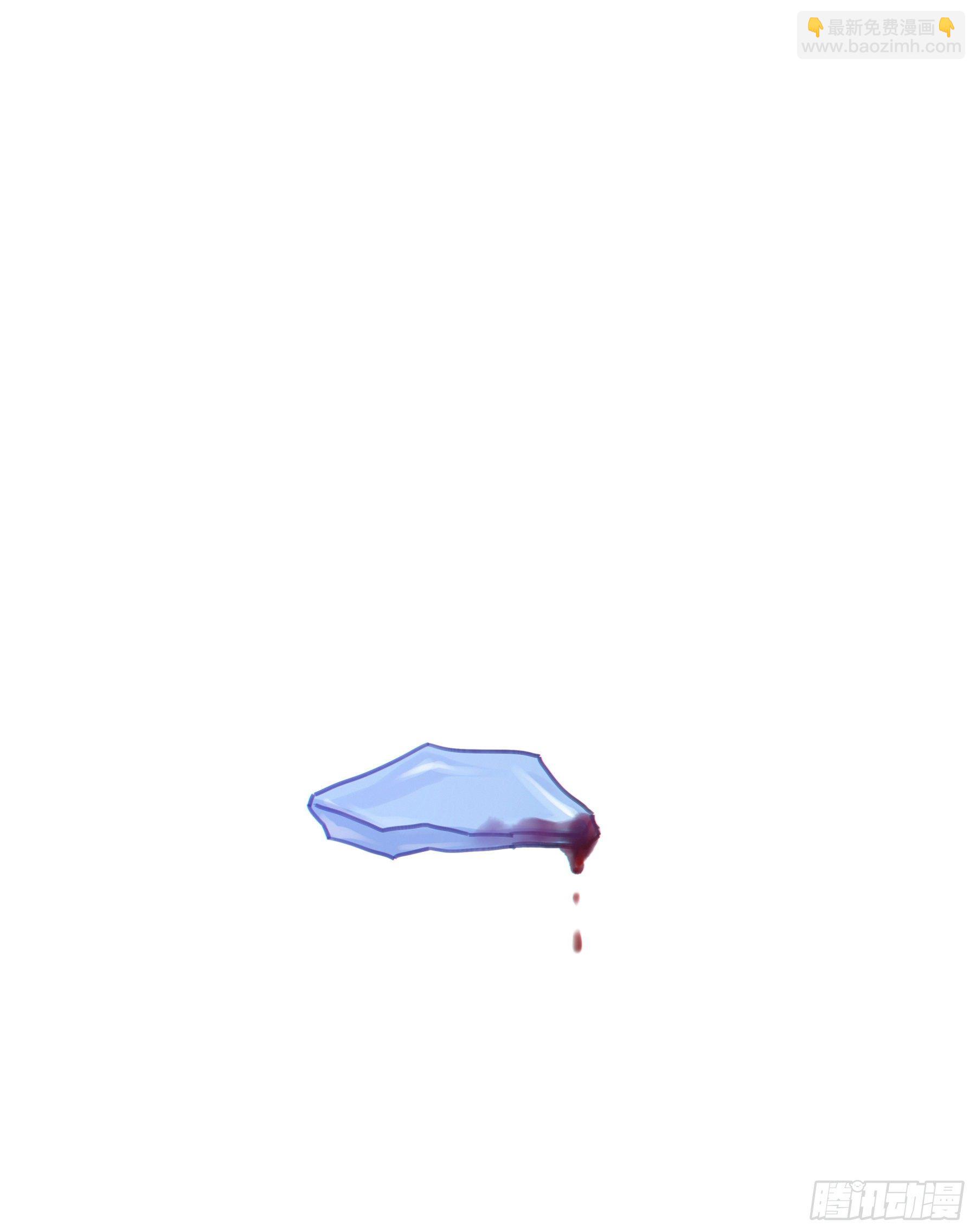 10. 失控&amp;渴望-第11话