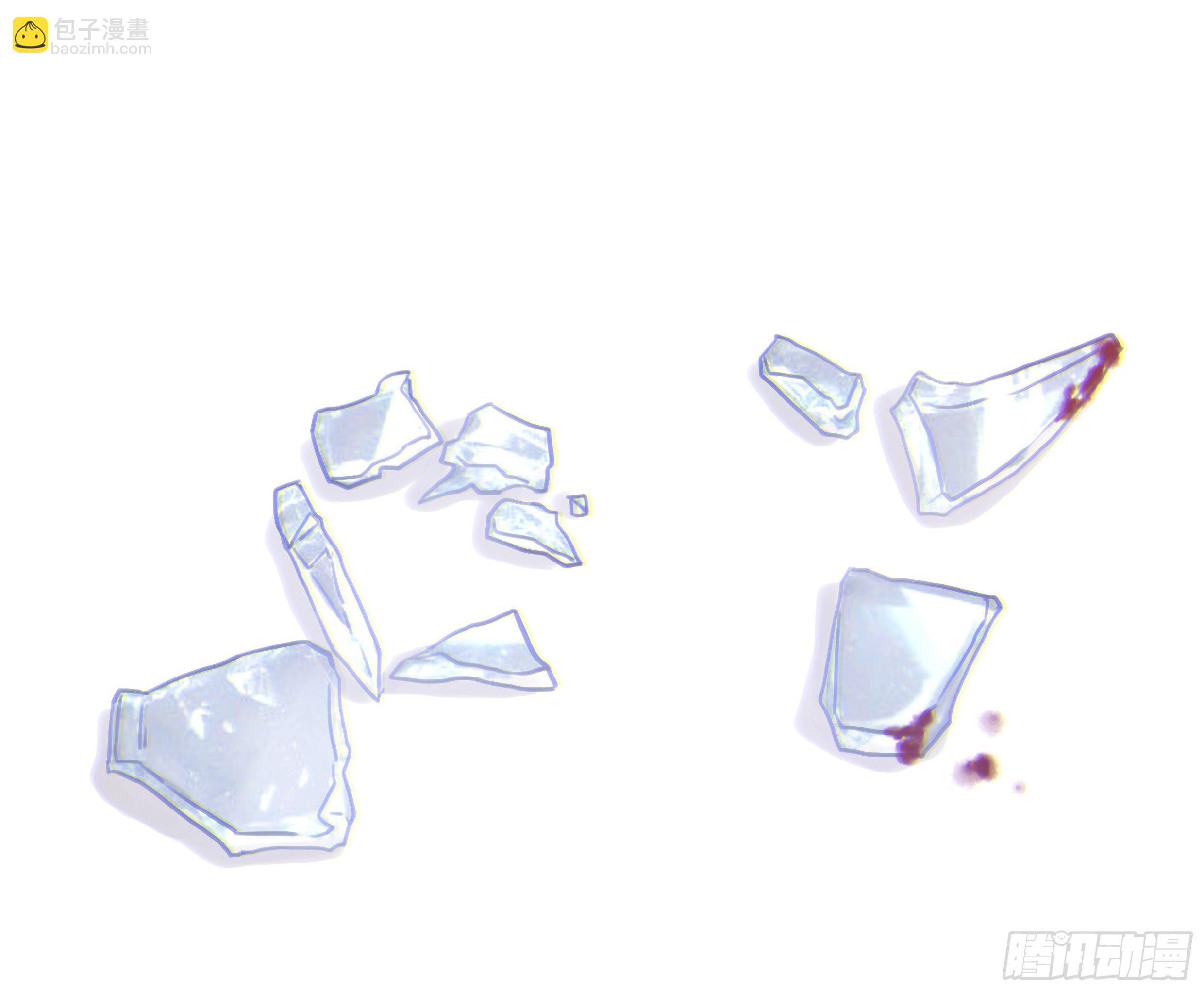 10. 失控&amp;渴望-第11话