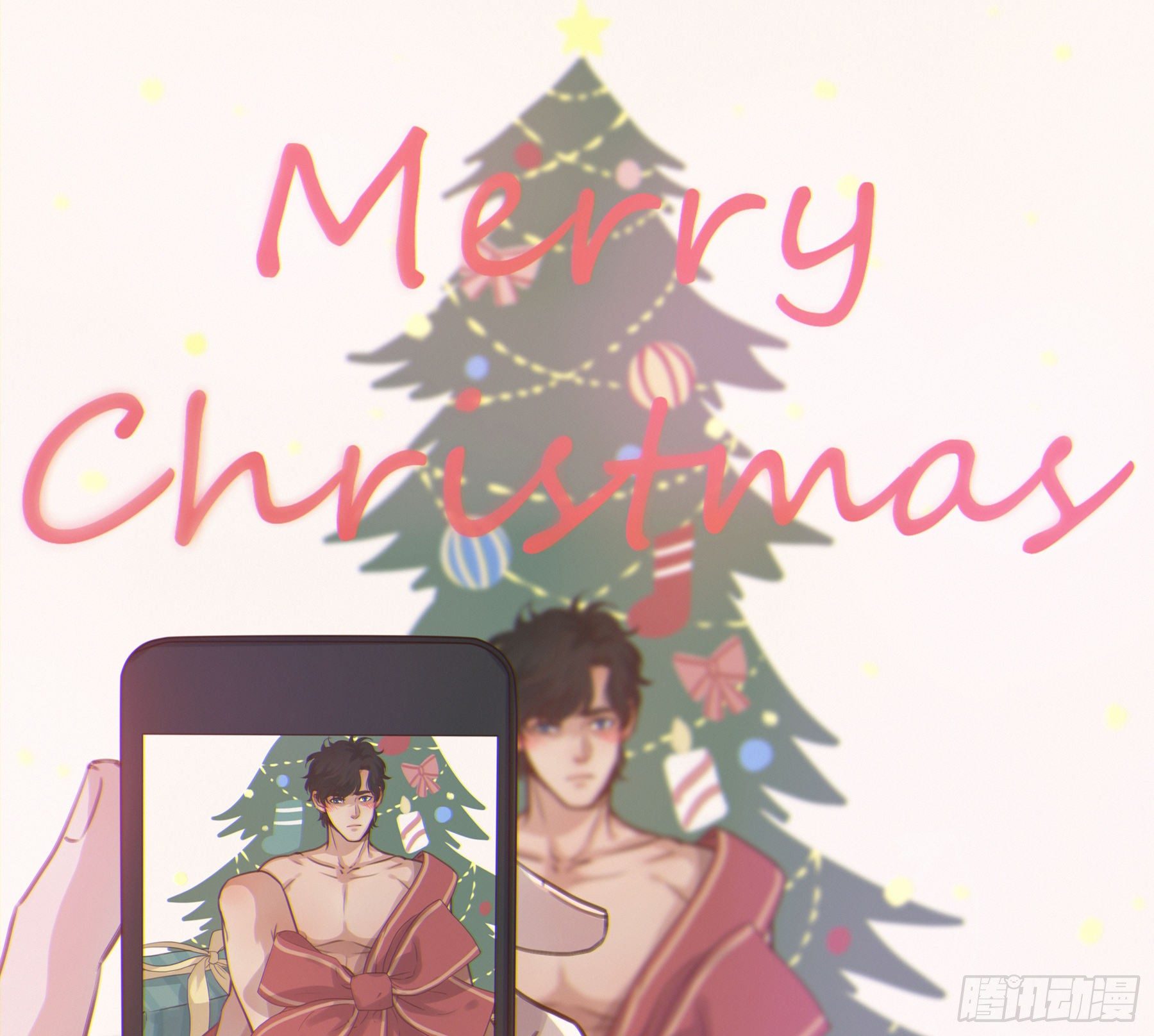 12. 梦(1/2)-第13话