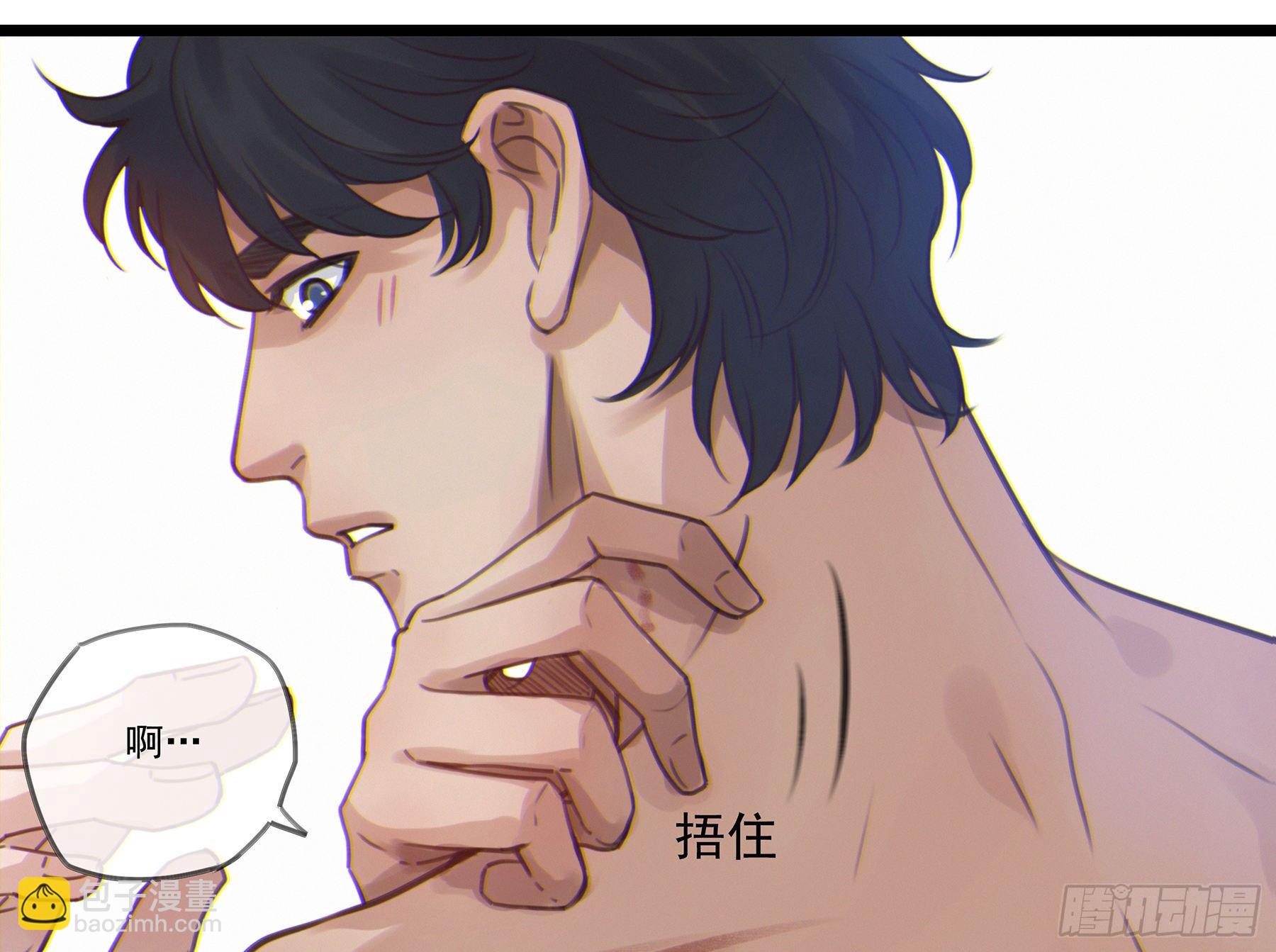 12. 梦(1/2)-第13话