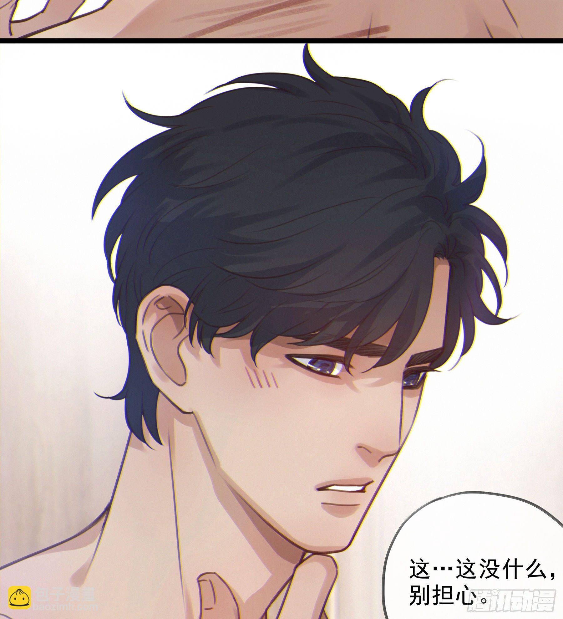 12. 梦(1/2)-第13话