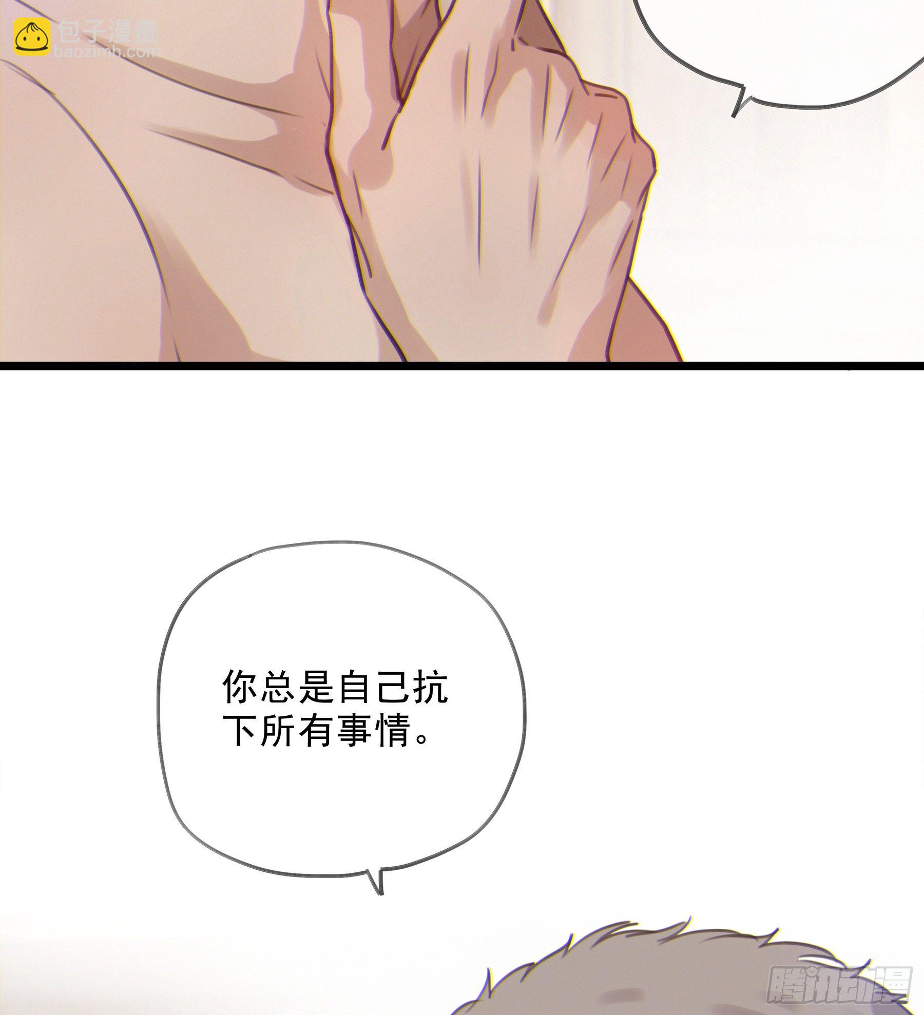 12. 梦(1/2)-第13话