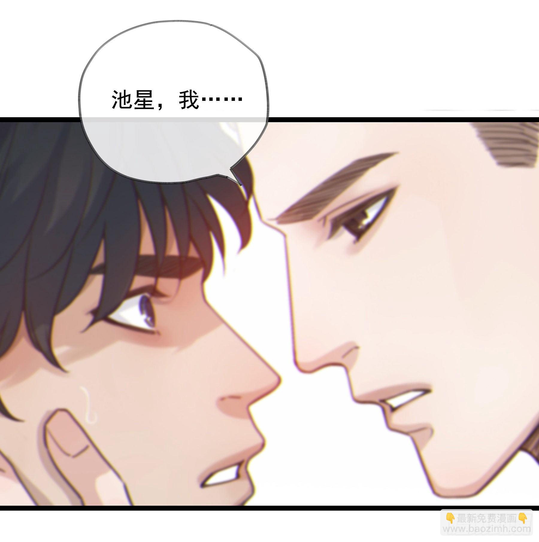 12. 梦(1/2)-第13话