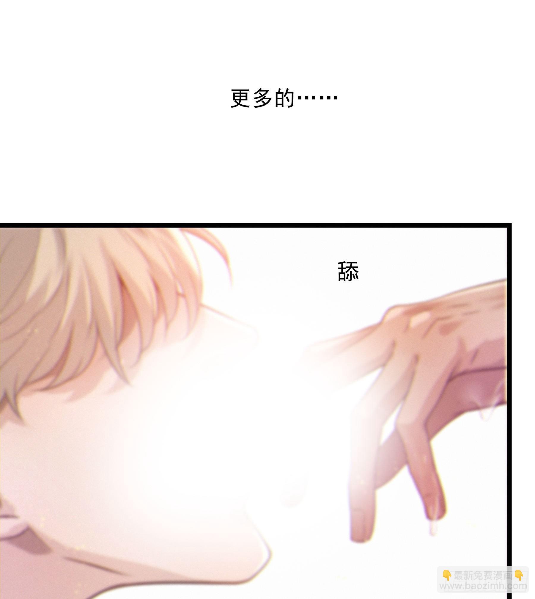 12. 梦(1/2)-第13话