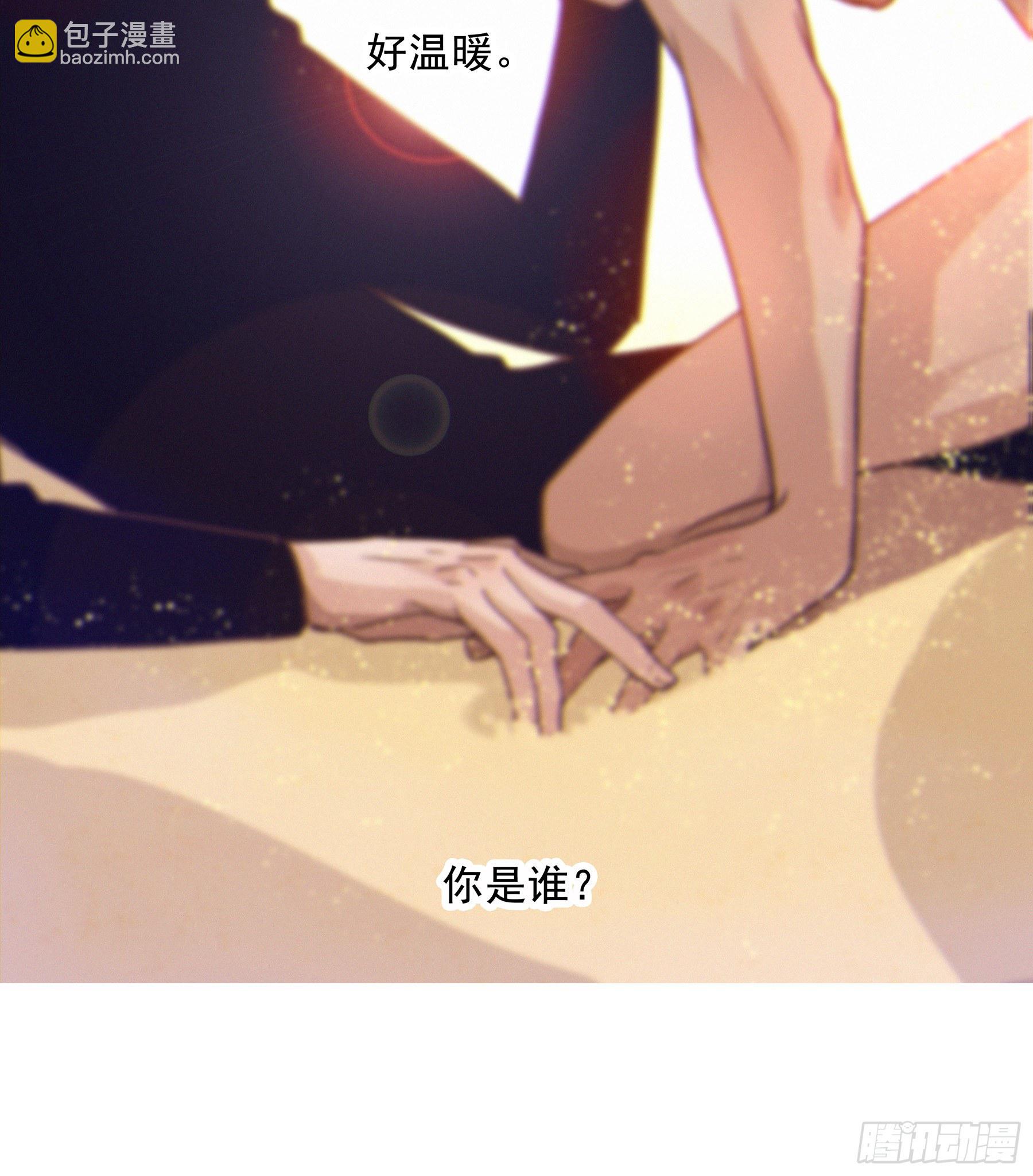 12. 梦(1/2)-第13话