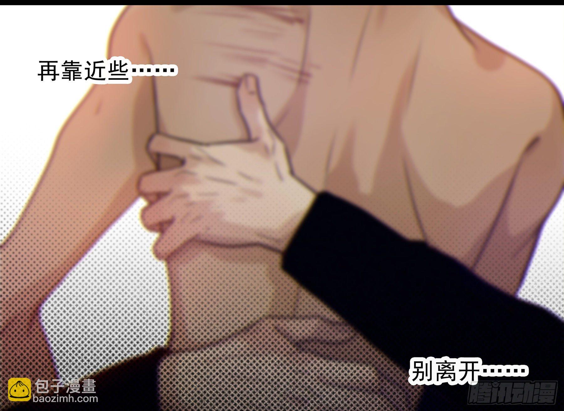 12. 梦(1/2)-第13话