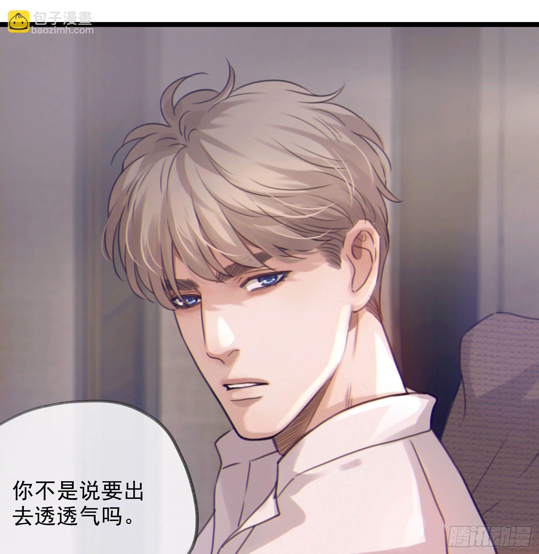 12. 梦(1/2)-第13话