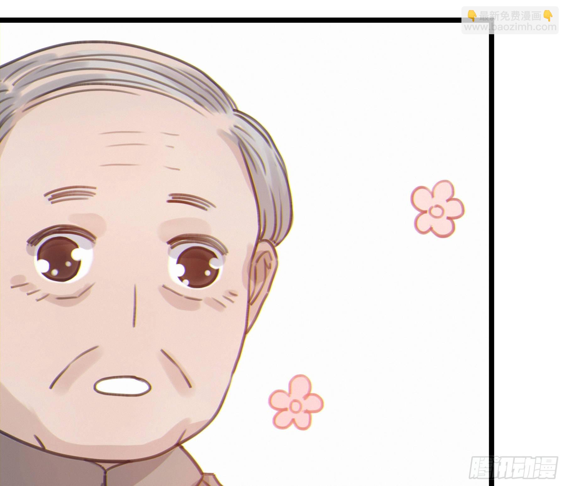 12. 梦(1/2)-第13话