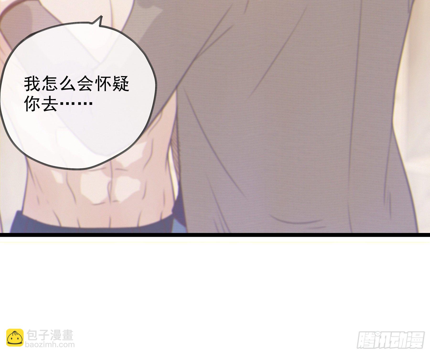 12. 梦(1/2)-第13话