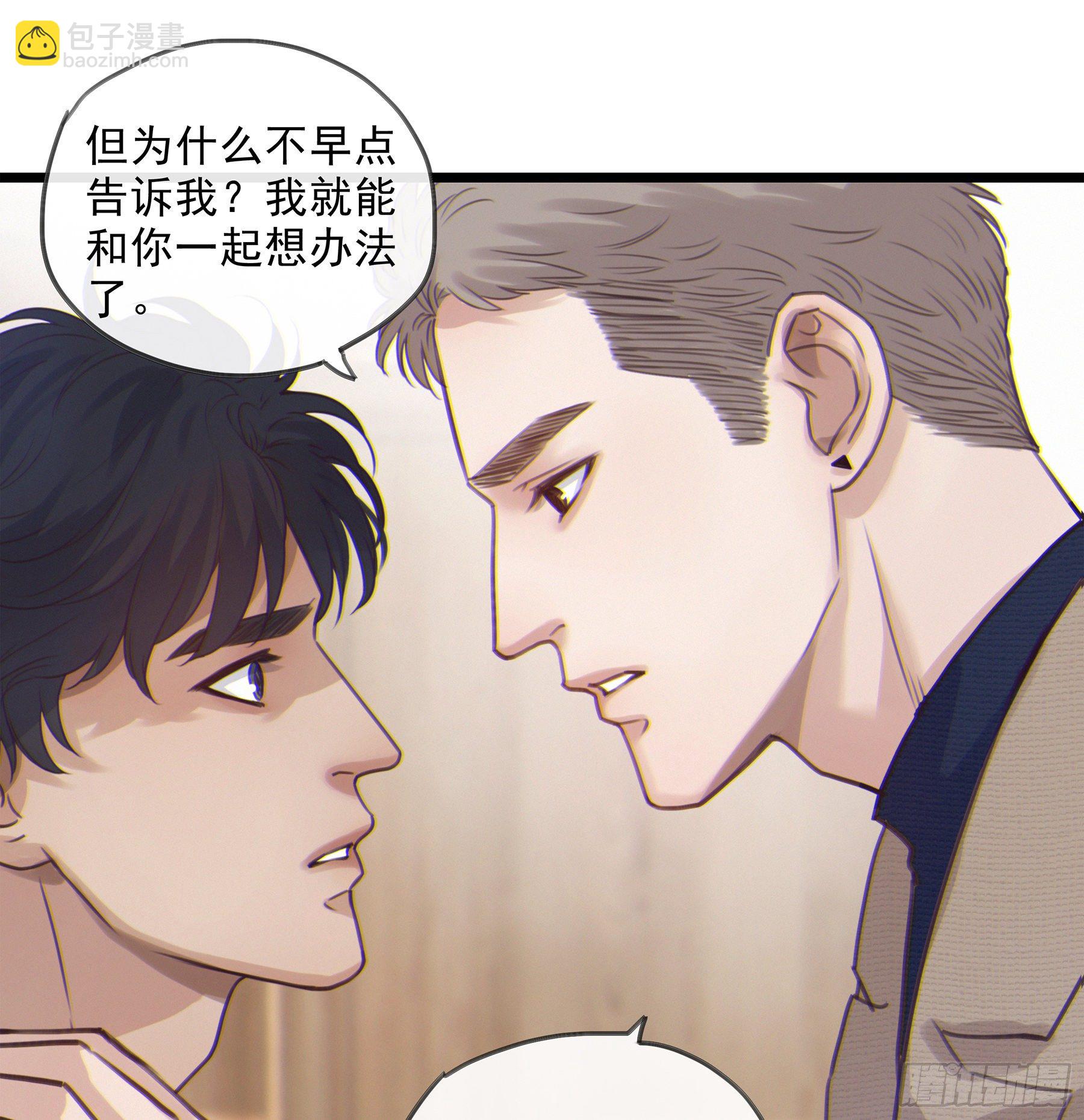 12. 梦(1/2)-第13话