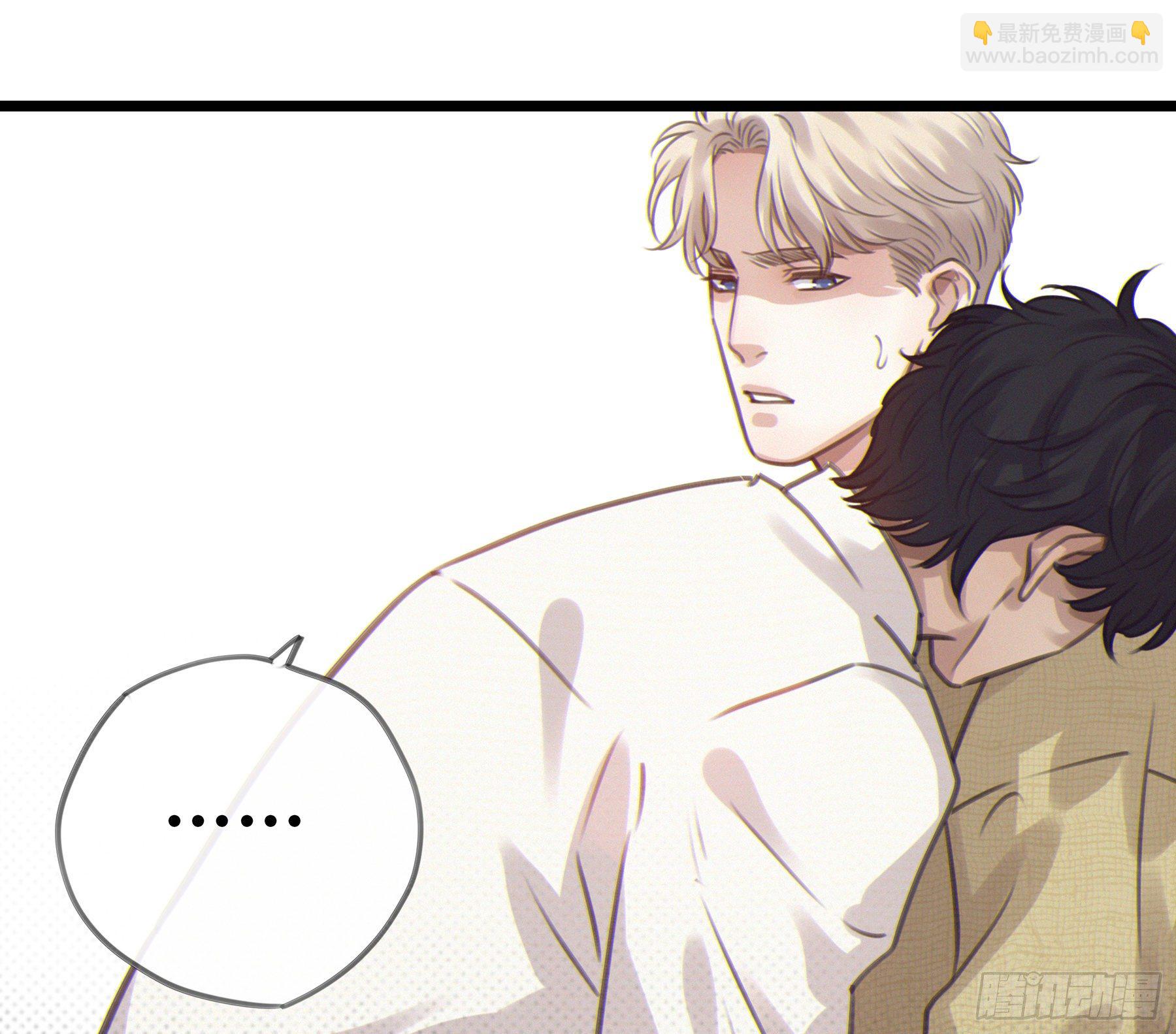 14.你的身体属于我(1/2)-第15话