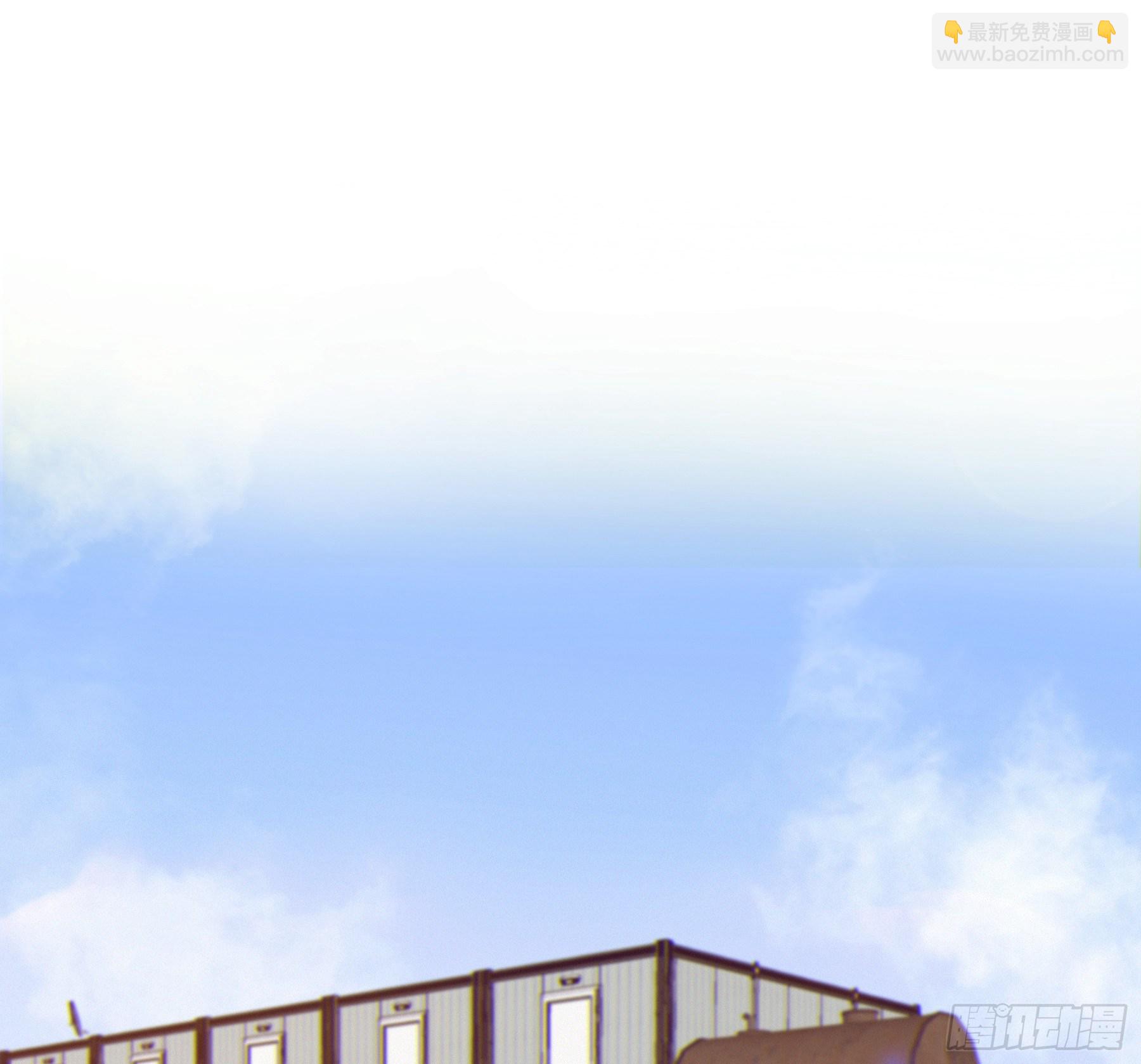 14.你的身体属于我(1/2)-第15话