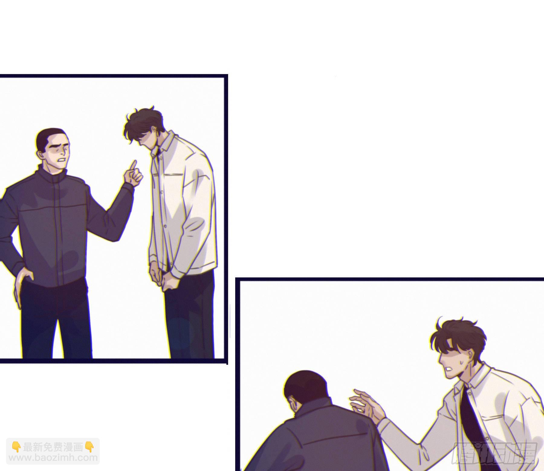 14.你的身体属于我(1/2)-第15话