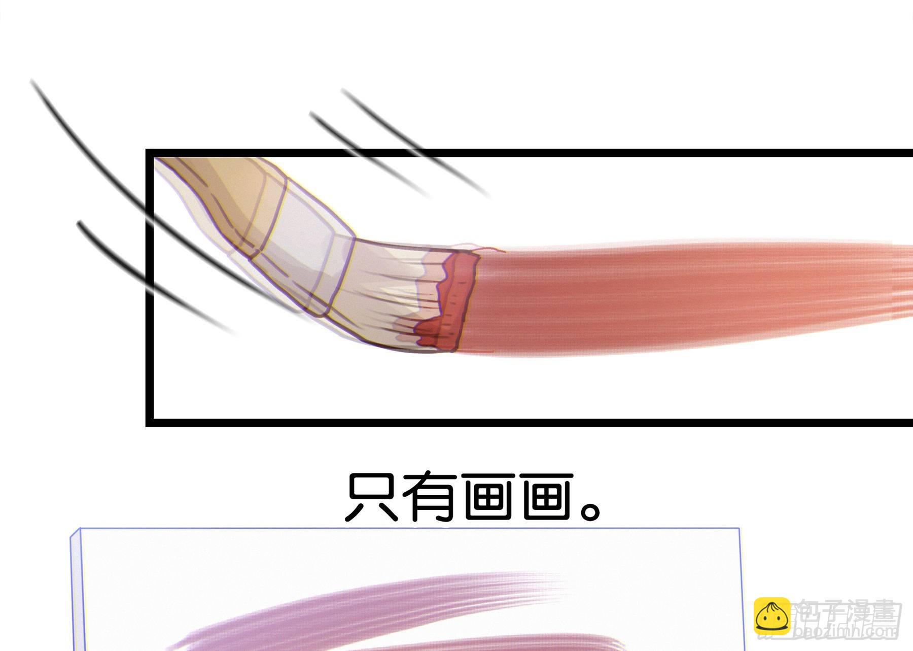 16. 光与影(1/2)-第17话