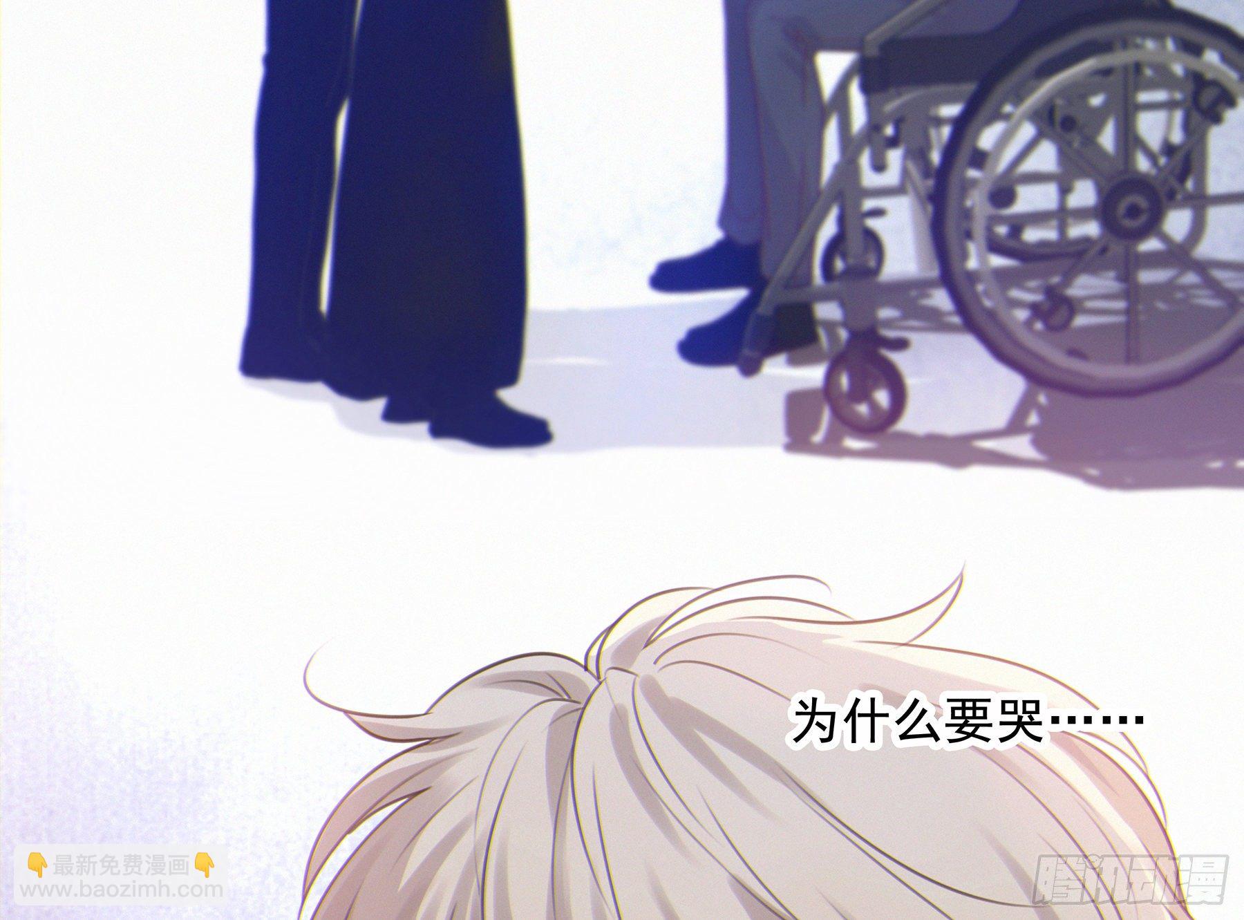 16. 光与影(1/2)-第17话