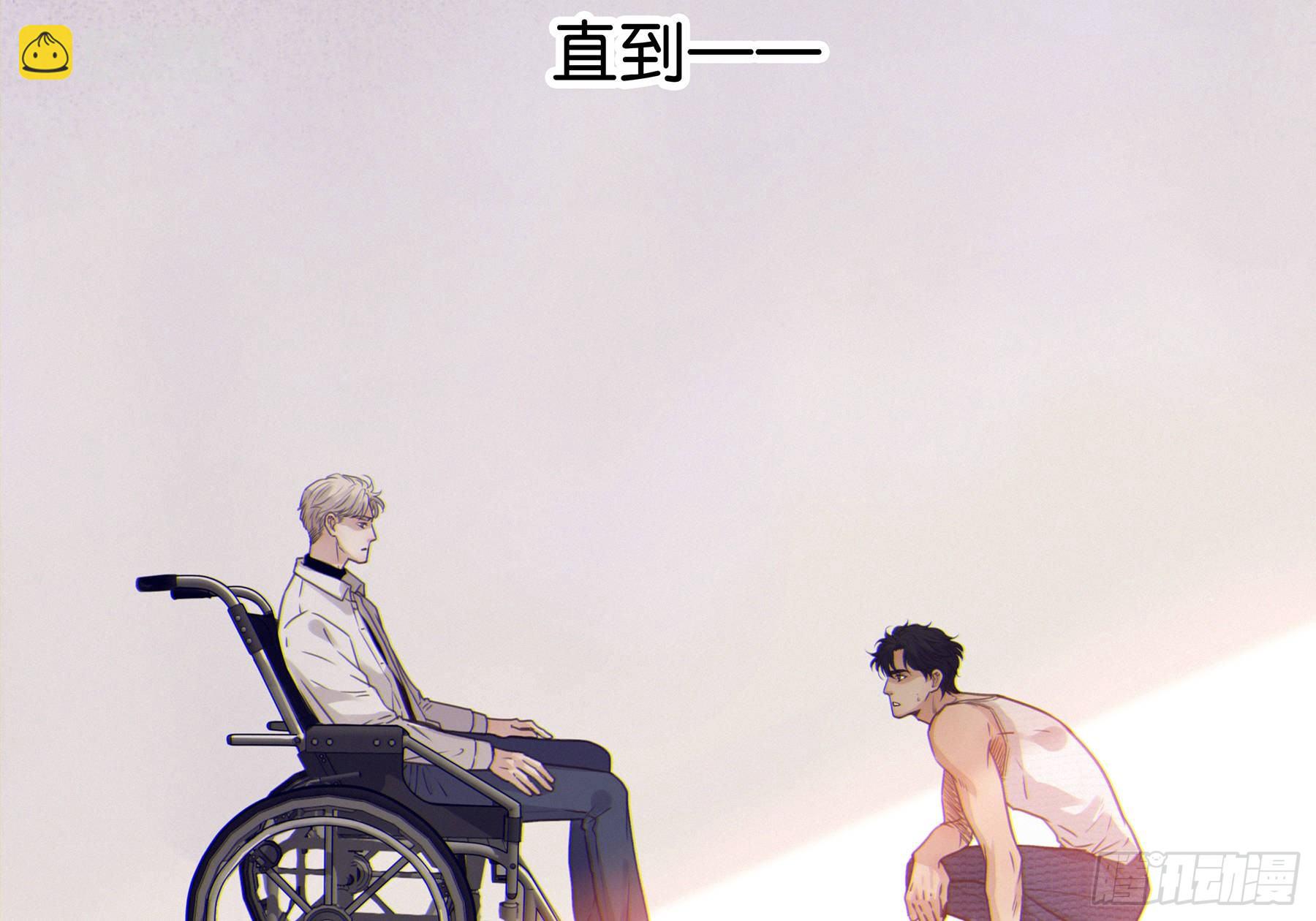 16. 光与影(1/2)-第17话