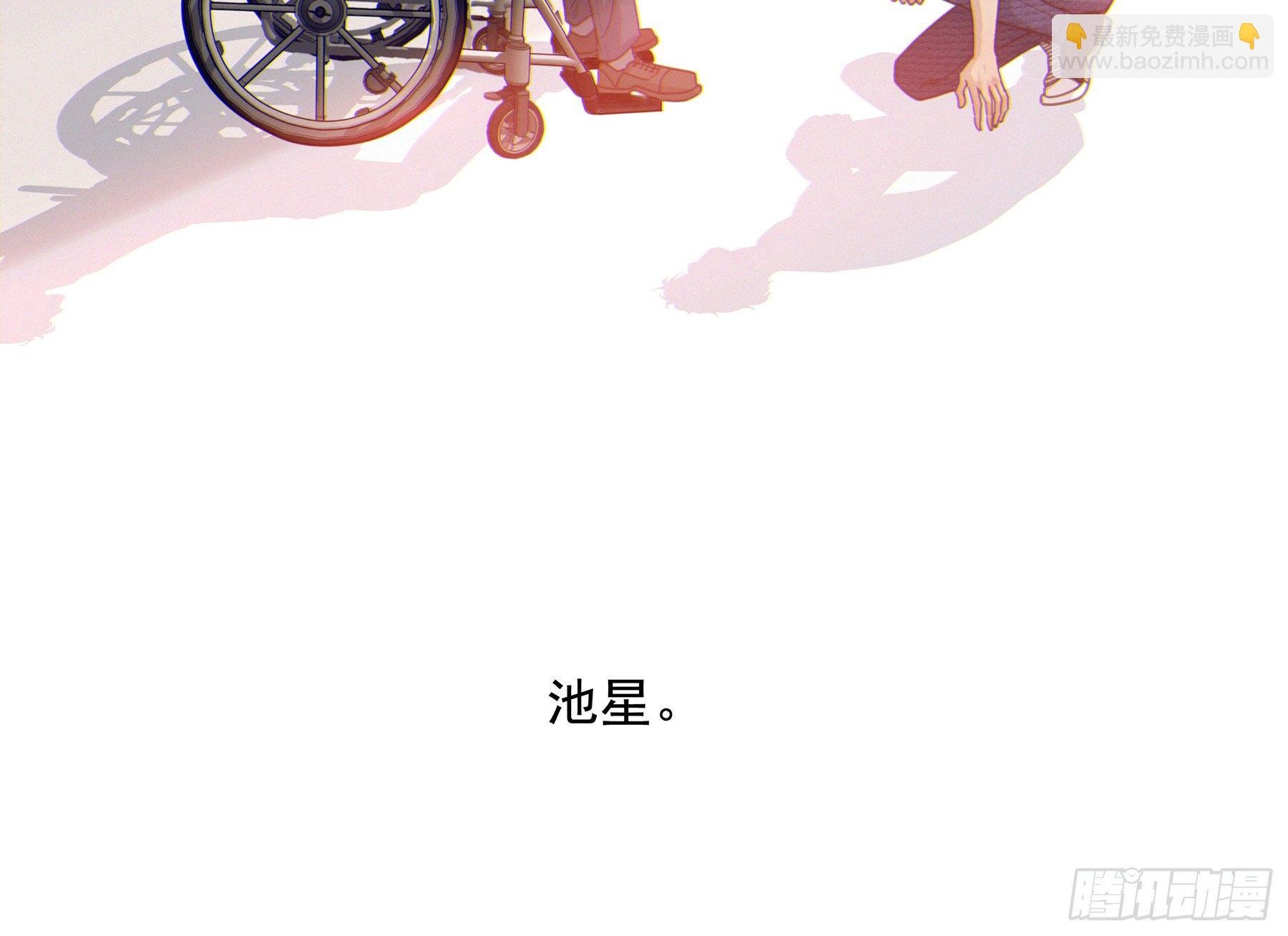 16. 光与影(1/2)-第17话