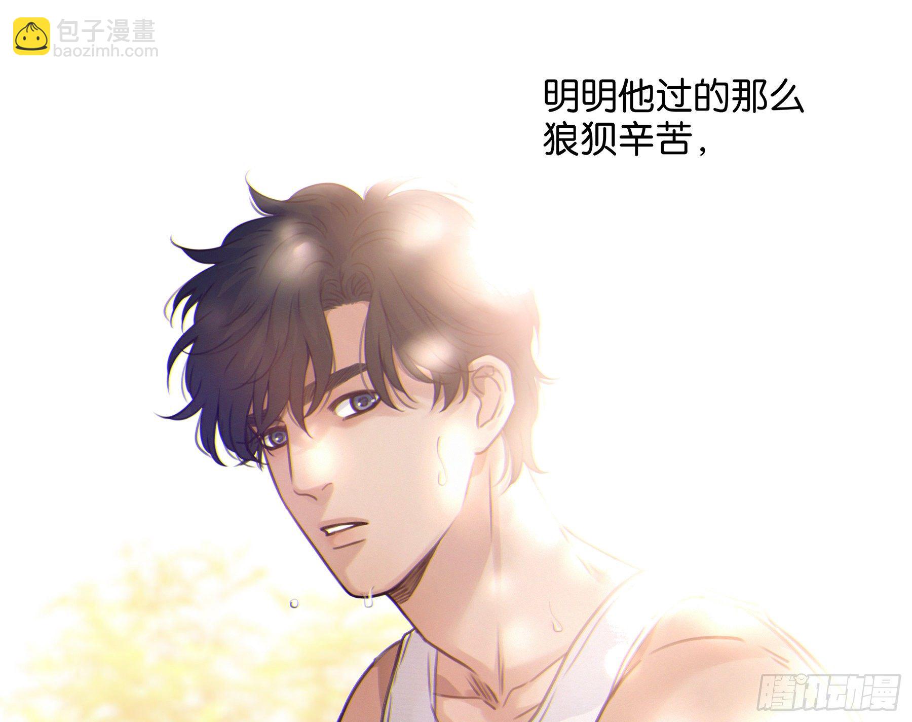 16. 光与影(1/2)-第17话