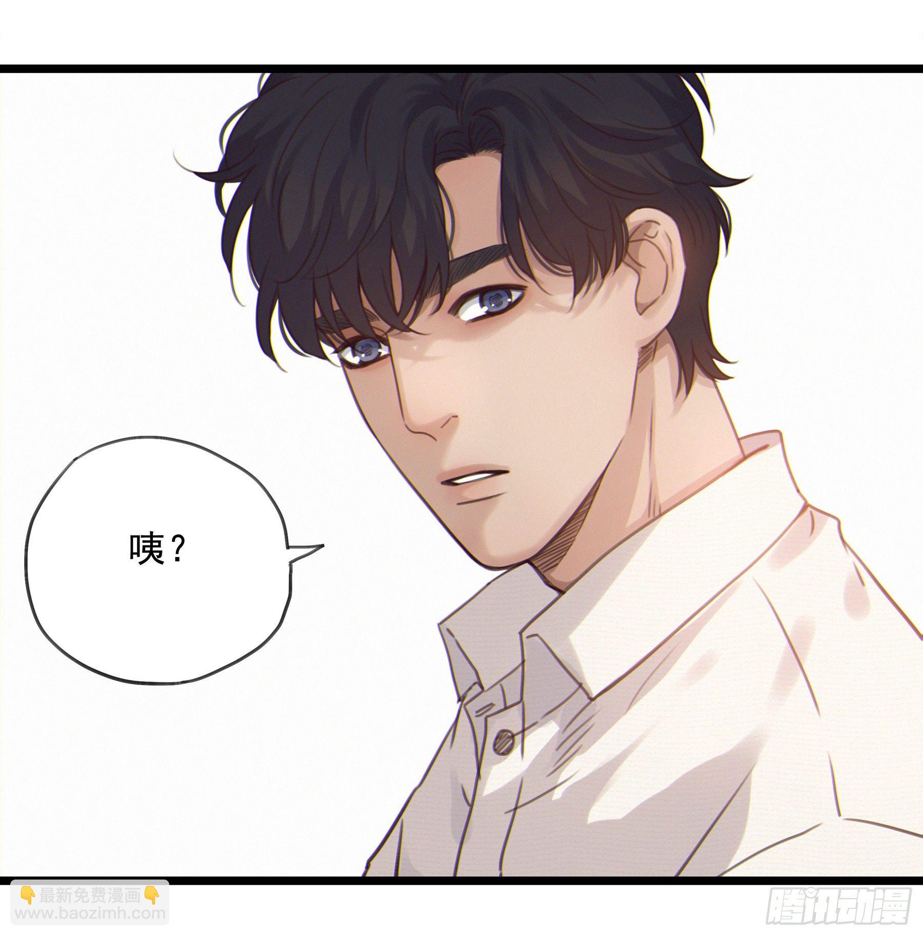 16. 光与影(1/2)-第17话