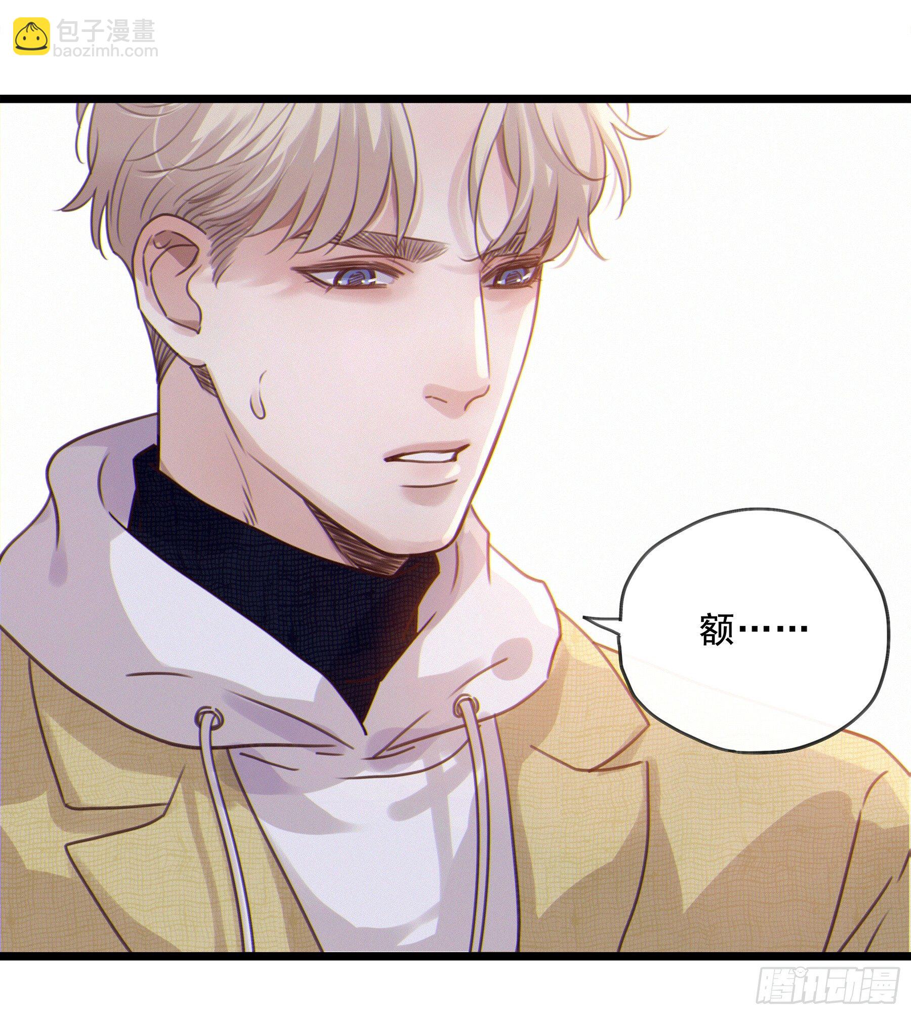 16. 光与影(1/2)-第17话