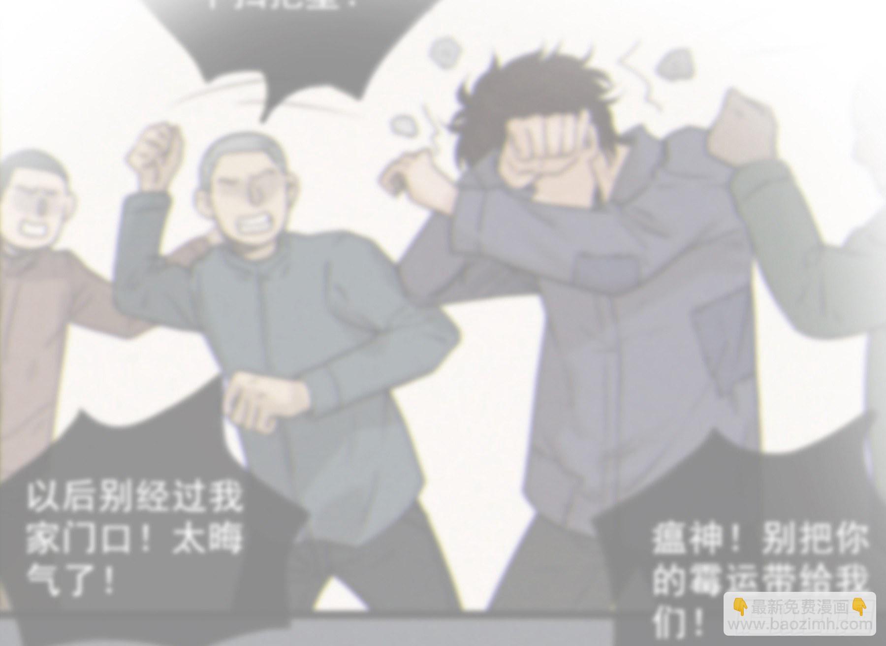 16. 光与影(1/2)-第17话