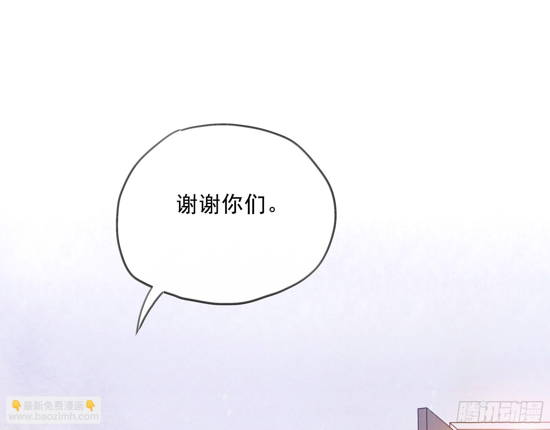 16. 光与影(1/2)-第17话