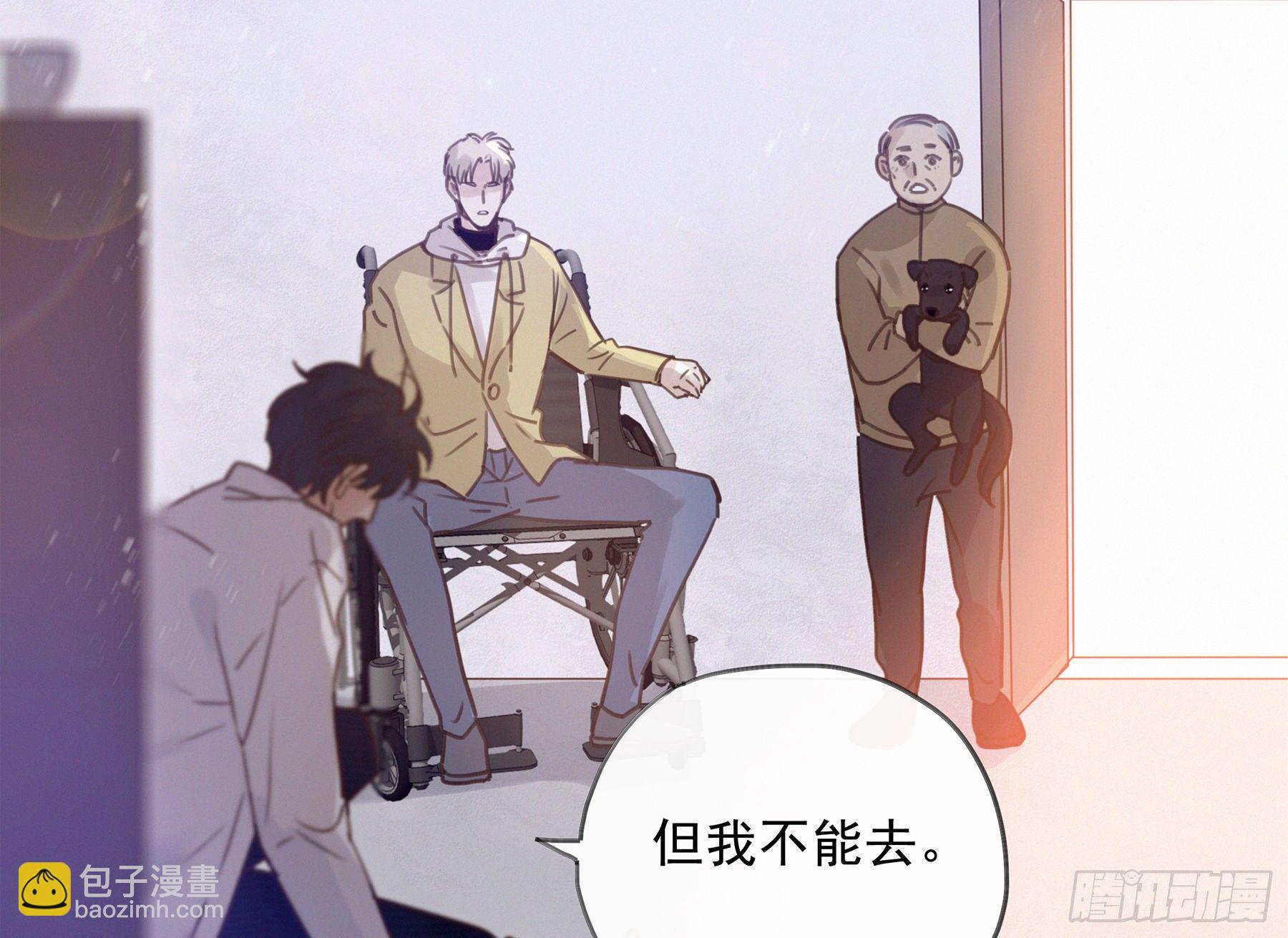 16. 光与影(1/2)-第17话