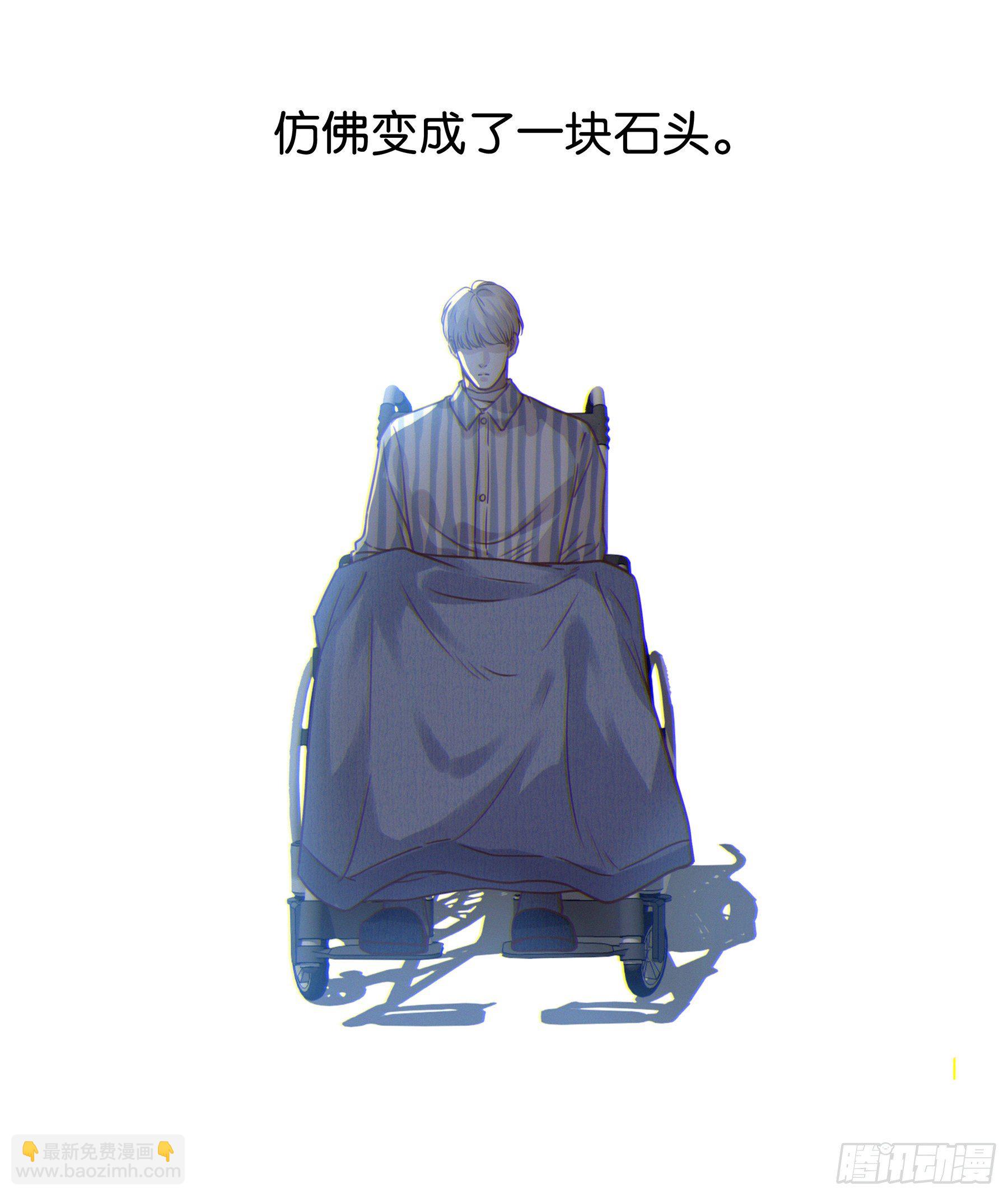 16. 光与影(1/2)-第17话