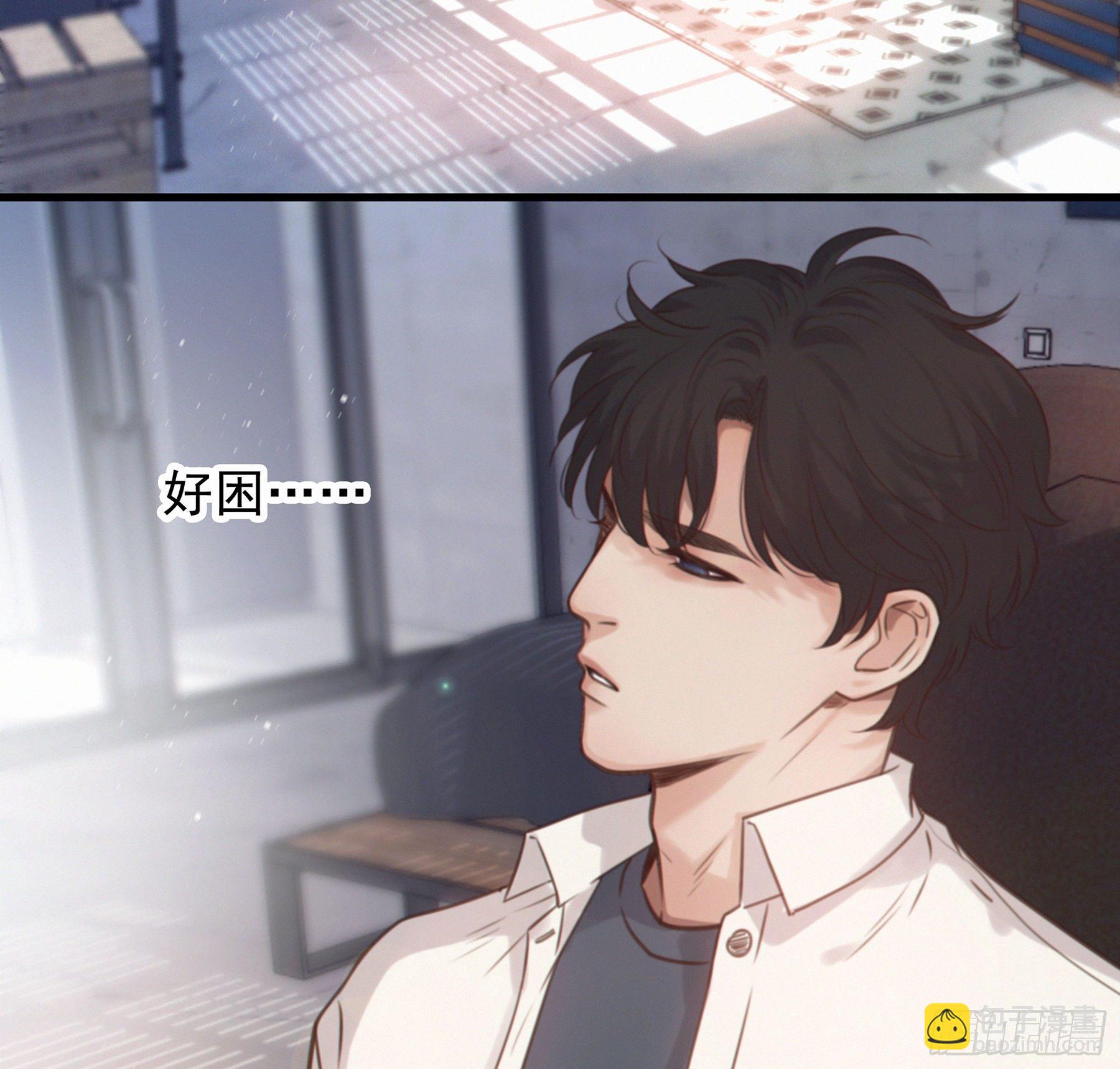 18. 吻(1/2)-第19话