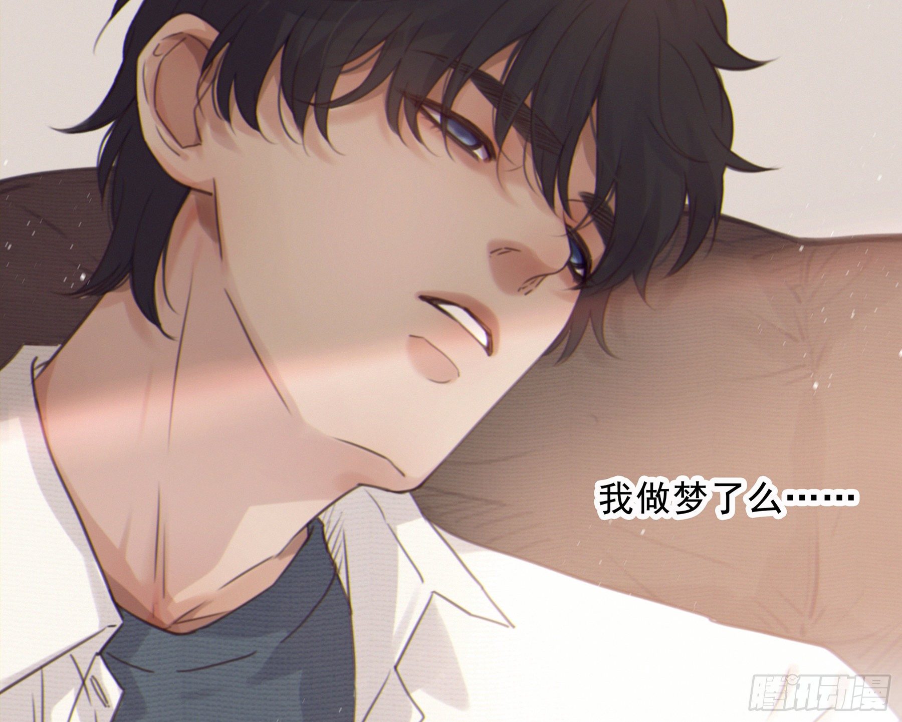 18. 吻(1/2)-第19话